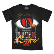 ăăŁăłăăŁăăł // Sweets For The Sweet (Comfort Colors T-Shirt / The Vault)